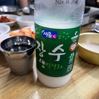 (ウンジュジョン)