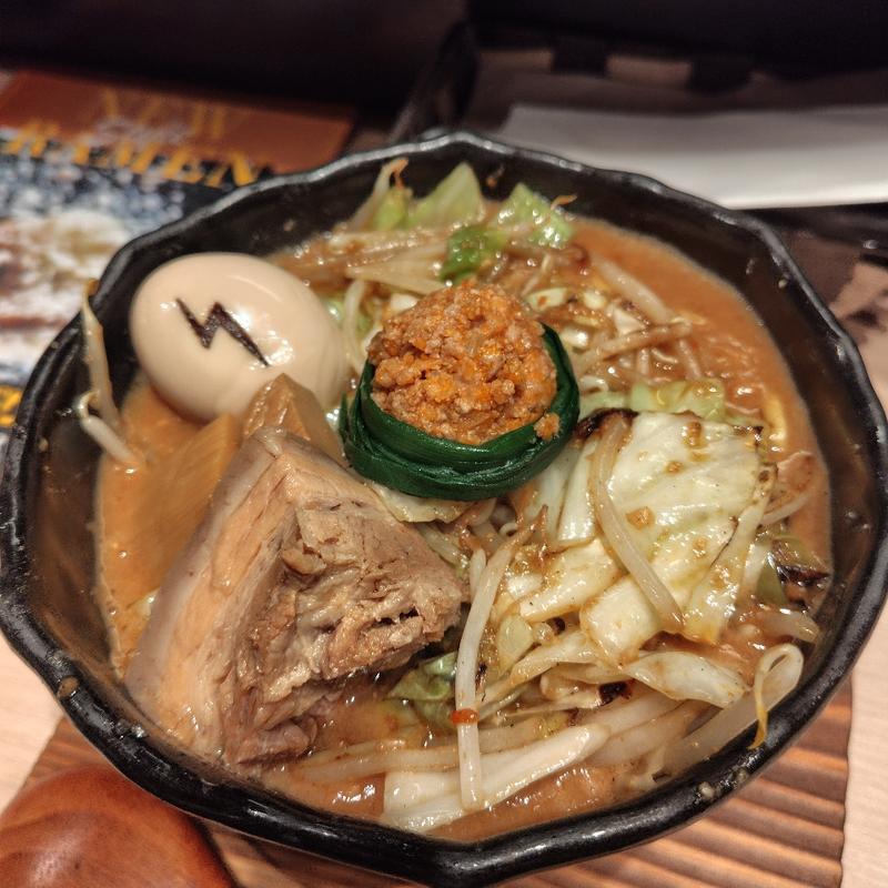 鶏どろろ味噌DX(創作らーめん style林)