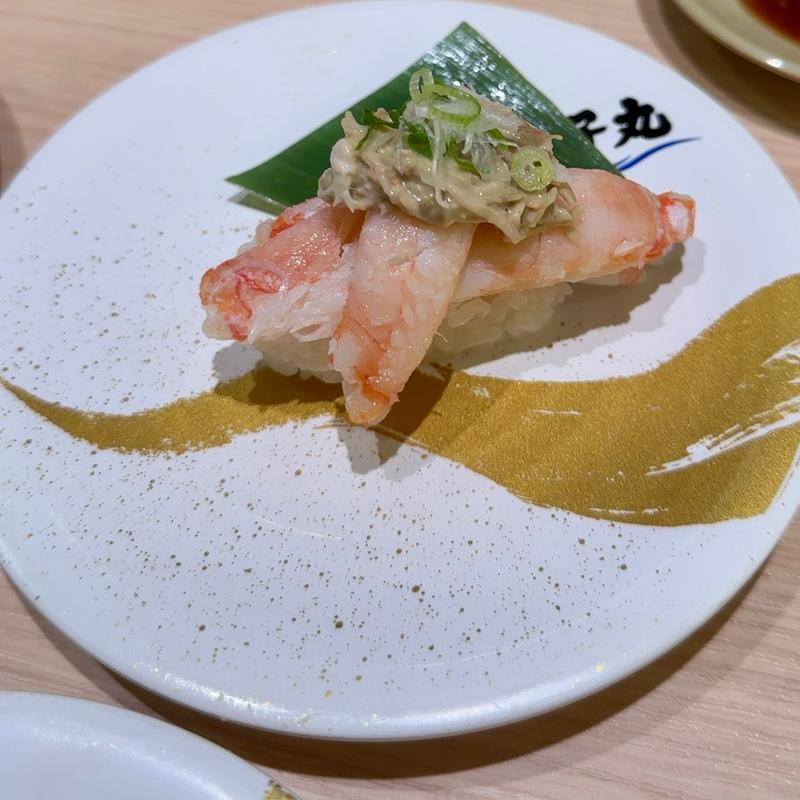 丸ずわいがに1カン〜かに味(すし銚子丸 亀戸店)