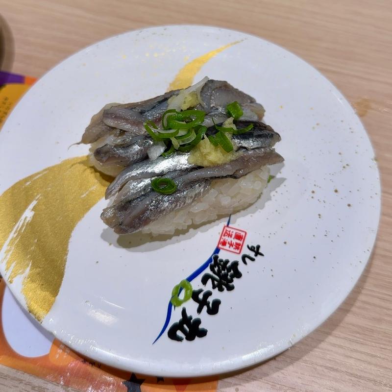 背黒いわし酢〆(すし銚子丸 亀戸店)