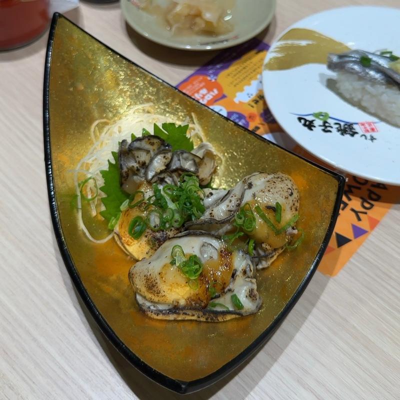 かき特製味噌炙り シャリ無し(すし銚子丸 亀戸店)