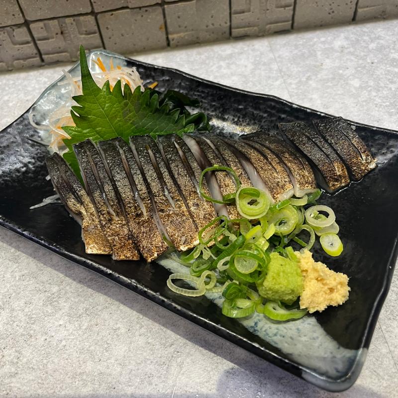 八戸産炙りしめ鯖(酒菜 ダイチ)