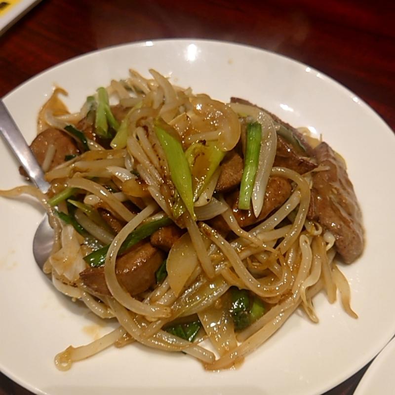 レバニラ炒め(香港料理 炎屋)