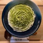 抹茶香る生クリかぼちゃうどん(季節限定)