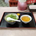 X・O丼 小
