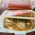 焼きそばLLサイズ(みろく屋)
