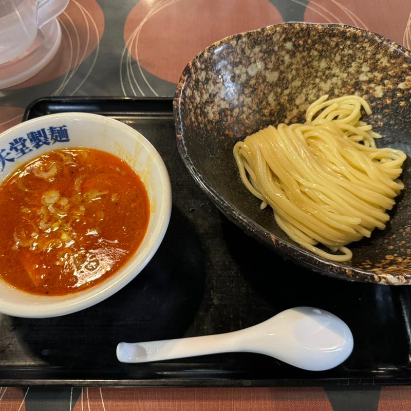 辛しつけめん(小盛り)(三ツ矢堂製麺 中目黒店 （【旧店名】フジヤマ製麺）)