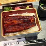 鰻重　並