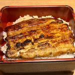 うな重　竹