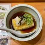 揚げ出し豆腐(やきとりの名門秋吉 梅田店)