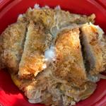 ヒレカツ丼(とんかつ新宿さぼてん 札幌オーロラタウン店)