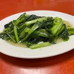 青菜炒め(味仙 矢場店 （ミセン）)