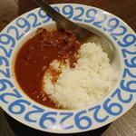 カレーライス(肉山 )