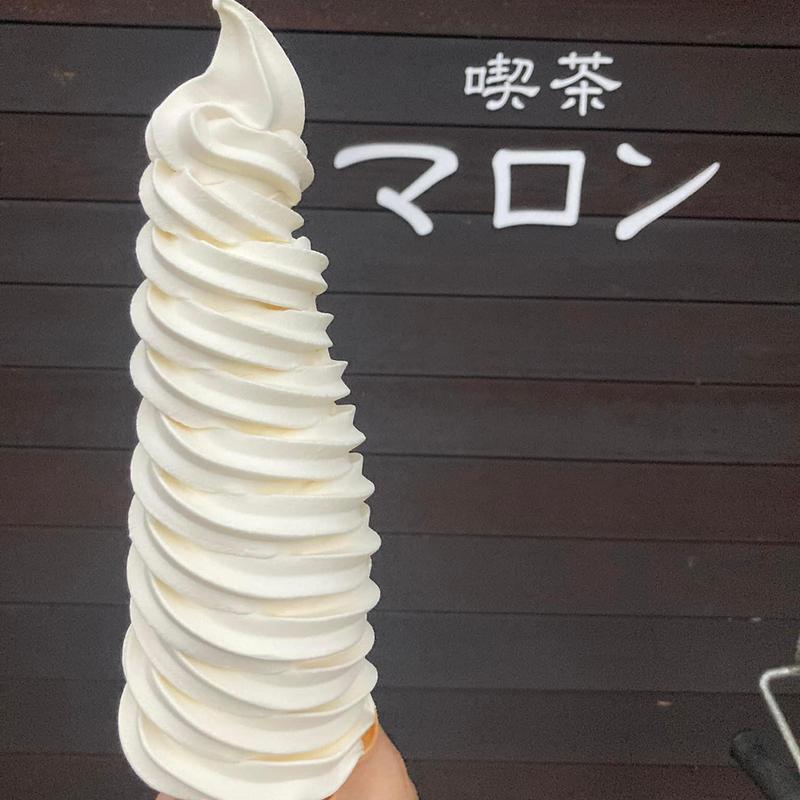 ソフトクリーム(喫茶マロン)