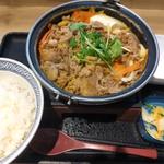 牛カレー鍋膳