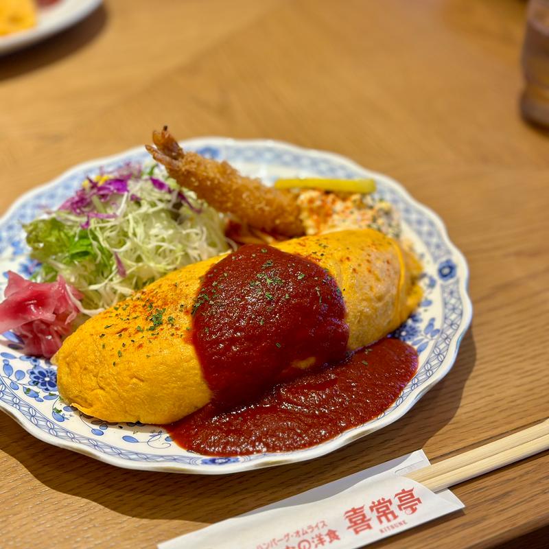 オムライス200g &海老フライランチ(みんなの洋食 喜常亭)