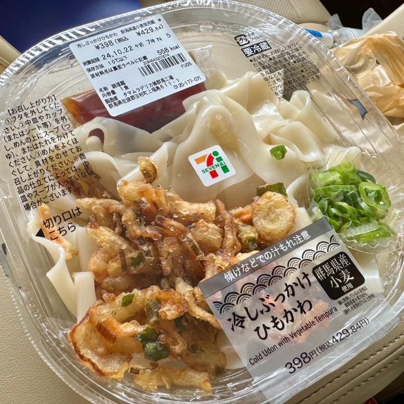 ひやしぶっかけひもかわうどん(セブン-イレブン 羽生東５丁目店)