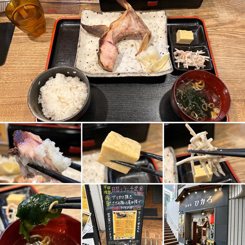 本日のランチ定食A(大衆酒場 燿)