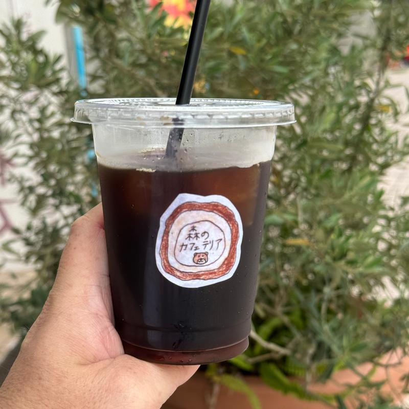 アイスコーヒー(森のカフェテリア)