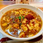 四川麻婆麺(中華麺食堂かなみ屋 )