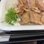 豚焼肉定食(松屋　 赤羽東口店 （牛めし松屋）)