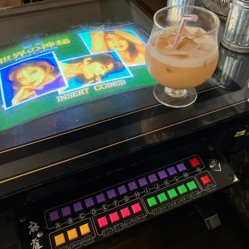 ミックスジュース(とまと)