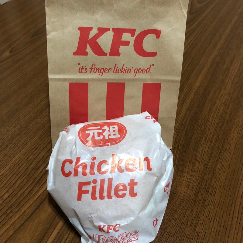 チキンフィレバーガー(ケンタッキーフライドチキン足利コムファースト店)