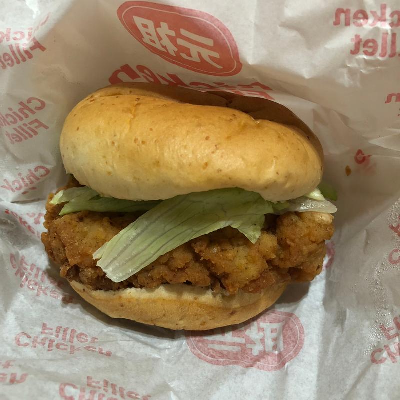 チキンフィレバーガー(ケンタッキーフライドチキン足利コムファースト店)