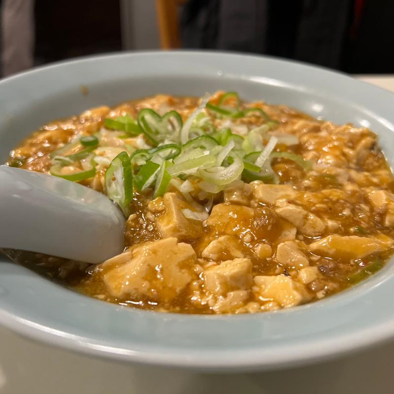 麻婆豆腐(りゅうほう)