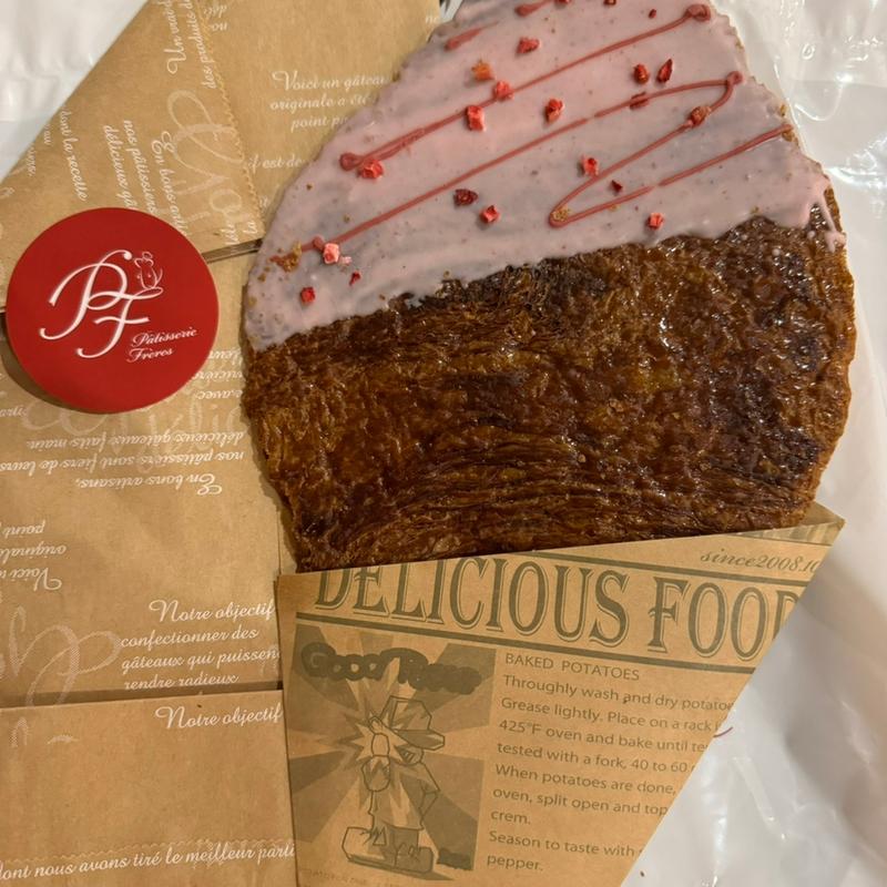 クルンジ　苺(パティスリーフレール)