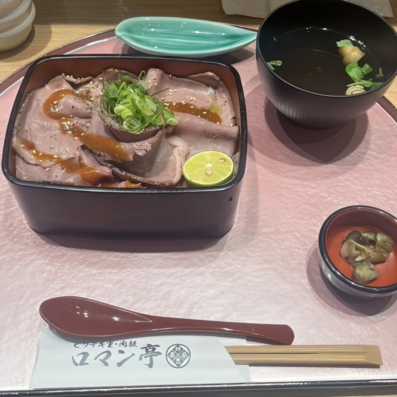 ローストビーフ重(ロマン亭　ルクア大阪店)