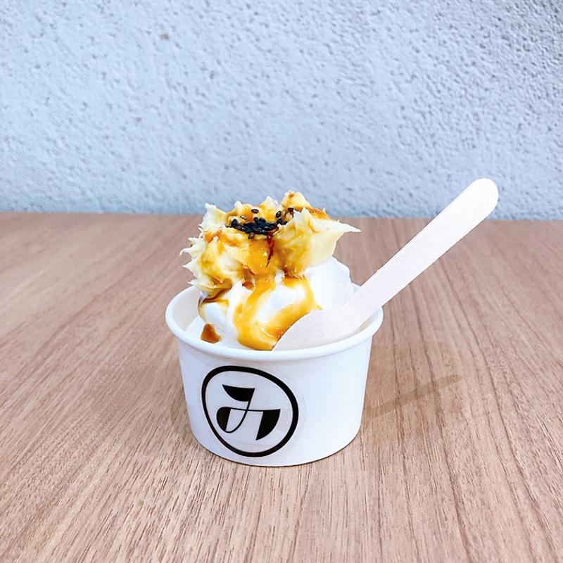 お芋のソフト(みのりカフェ元気市広島店)