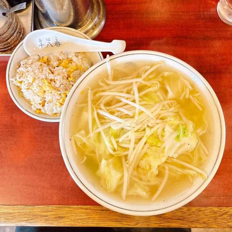 Aセット(十八番(おはこ) 大和店)