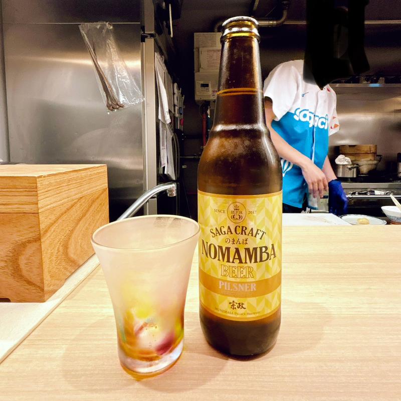 NOMANBAピルスナー(SAGA BAR)