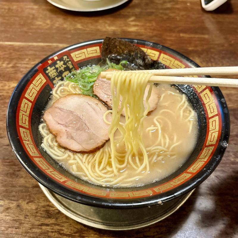 純味ラーメン(拉麺 久留米 本田商店 久留米本店)
