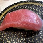 大切りマグロハラミ