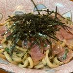 青じそうどん