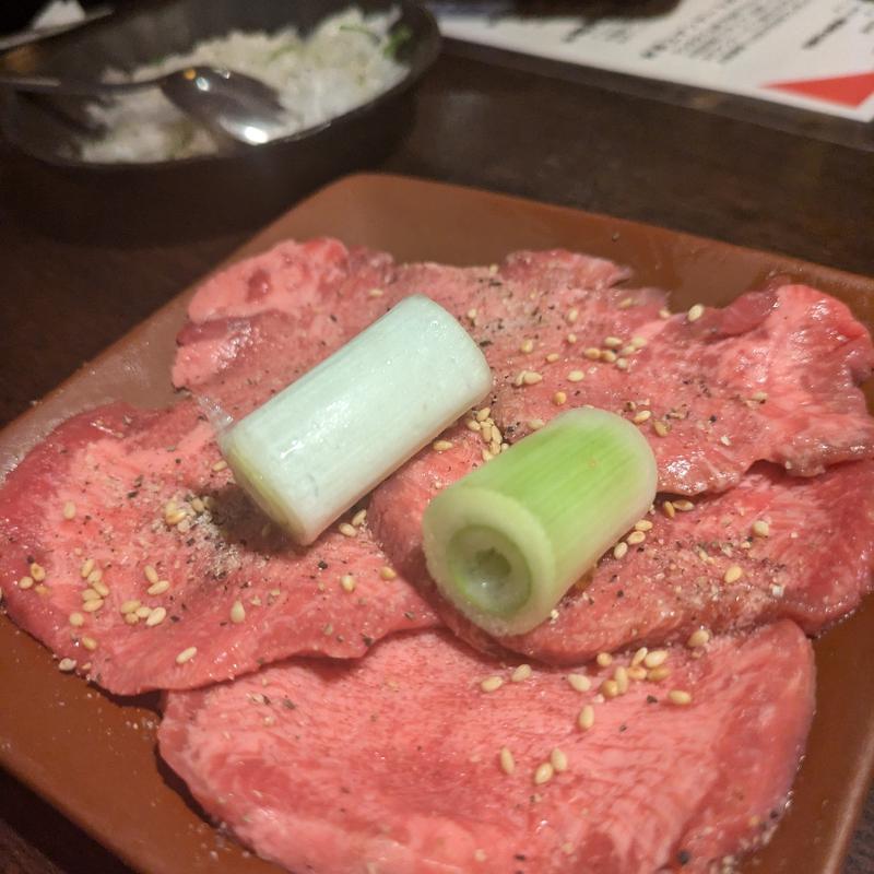 上牛タンネギ塩(とがし肉家 )