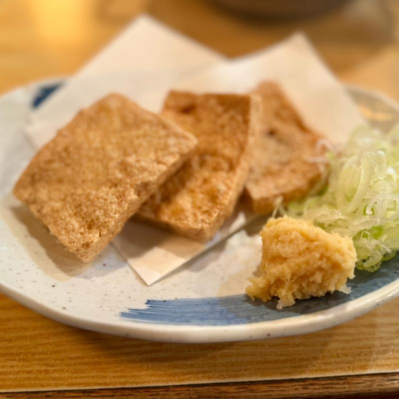 自家製厚揚げ豆腐(やきとり酒蔵 庄助本店)