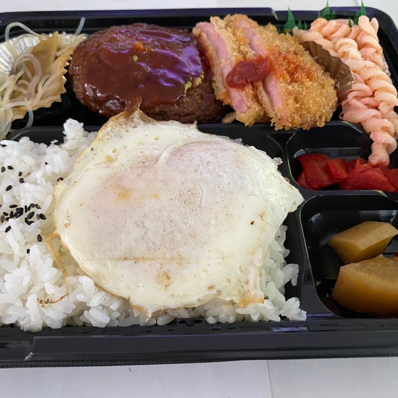 目玉ハンバーグ弁当(大吉本店)
