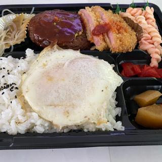 目玉ハンバーグ弁当(大吉本店)