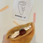 栗あんホイップクレープ(ハラクレープ)
