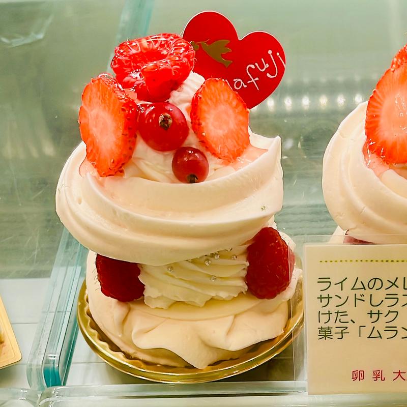 アリス(西洋菓子 おだふじ (大泉学園店))