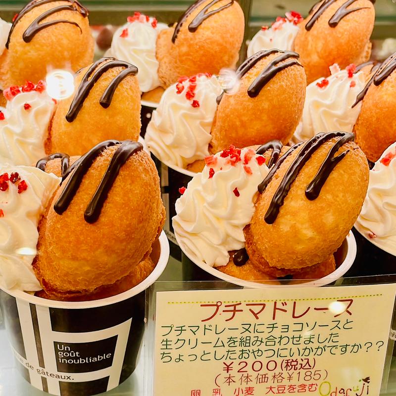 プチマドレーヌ(西洋菓子 おだふじ (大泉学園店))