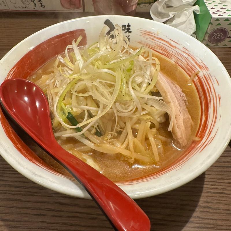 熱旨野菜の味噌ラーメン(味噌ラーメン専門 味噌蔵ふくべえ福岡天神大名本店)