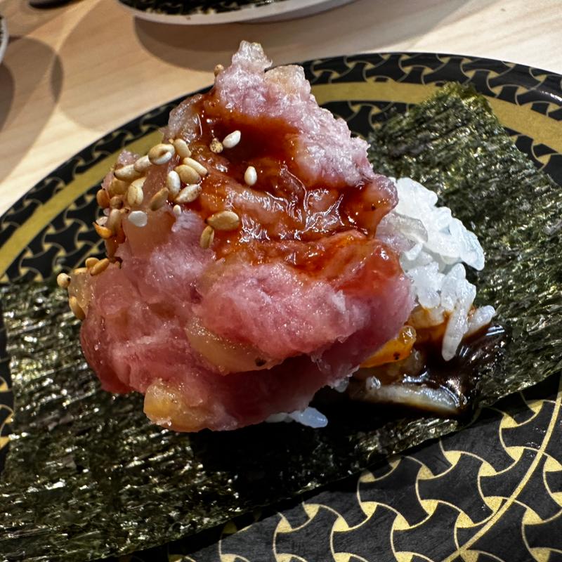 トロたくつつみ(はま寿司 足立東和店)