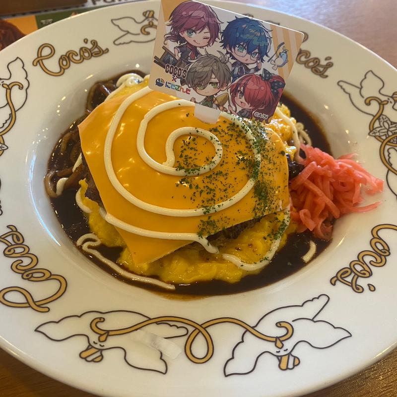 オムそバーグ(ココス 有明パークビル店)