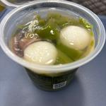 生茶ゼリィ