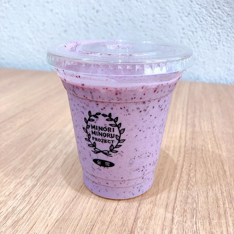 ブルーベリーミルクスムージー(みのりカフェ 元気市広島店)