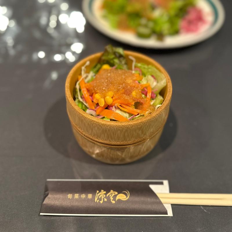 自家製飲茶ランチセット(旬菜中華 涼空)